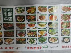 -周大厨辣椒炒肉(巨龙路店)
