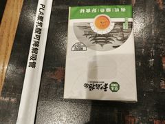 -和府捞面(天河领展广场店)