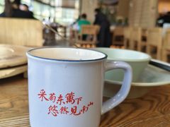 -蜜桃餐厅·伴山(湖滨商业街店)