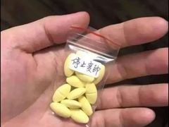 -黄记煌三汁焖锅(广州曜一城店)