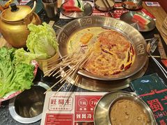 -旺蜀主成都串串火锅(西直门凯德MALL店)