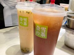 霸气黄柠檬-奈雪的茶(KK MALL店)