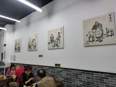大堂-老磁器口豆汁店(马家堡店)