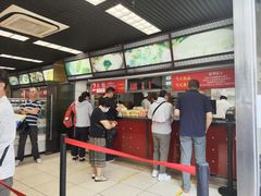 -王家沙点心店(南京西路总店)