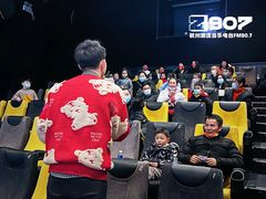 -百美汇影城(LUXE嘉里中心店)