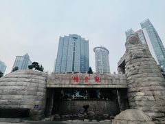 -观音桥步行街