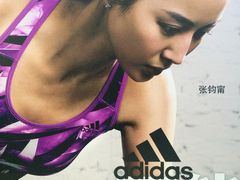 -一兆韦德健身(慧芝湖店)