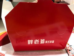 -胖老爹美式炸鸡(远洋旗舰店)
