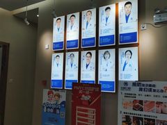-深圳尔睦丽沙口腔门诊部(丽沙花都店)