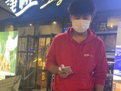 -真味海鲜坊