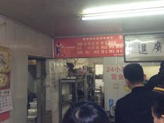 -鑫明明拉面(宁化路店)