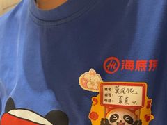 -海底捞火锅(龙岗星河COCO Park店)
