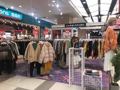 -吾悦广场(天津和平店)