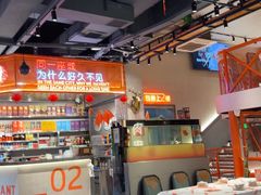 -新百度·洪湖地标大排档(爱国路店)