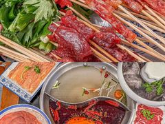 -来涮蜀鲜货火锅串串香(菜市口店)