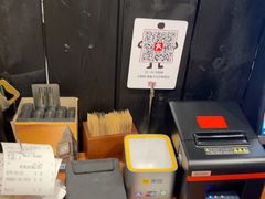 -贰醒·私房小院烧烤 (太古里店)