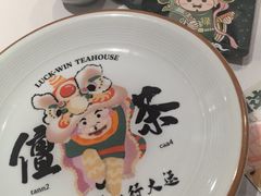 -禄运茶居·手工点心(猎德店)