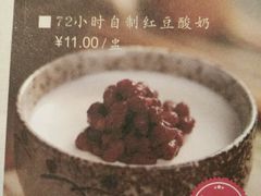 android_upload_pic-桂小厨广西菜(青秀万达店)