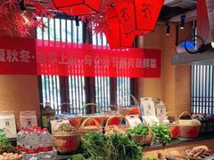 -农耕记·湖南土菜(龙岗熙和园店)