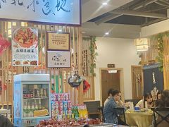 -石老头关东饺子王·东北菜(嘉华鑫城店)