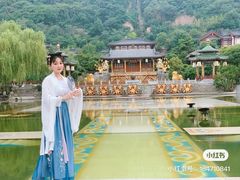 -西安华清御汤酒店