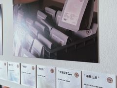 -纽巷咖啡 SOFTFOCUS COFFEE(锦和巴黎时韵店)