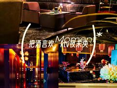-索拉古贝(义乌北苑店)