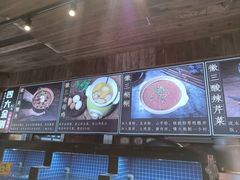 -徽三说·土徽菜·中国徽菜连锁品牌(一中店)