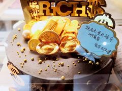 -简·煦蛋糕定制(下沙店)