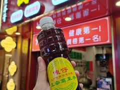 -陳仔(北京路店)