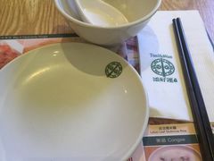 -添好运点心专门店(百老汇店)