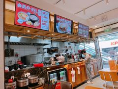 -阿香米线(宁波来福士广场店)