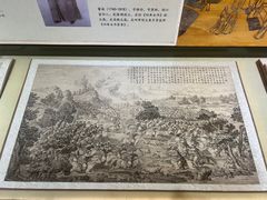 -浙江省博物馆(孤山馆区)