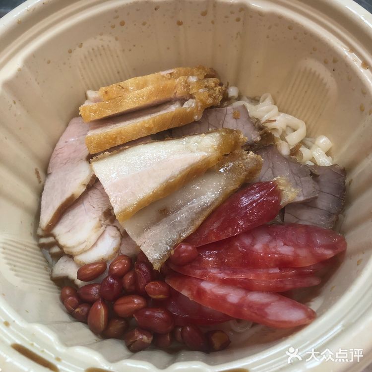 还有谁没吃过桂林米粉的快冲