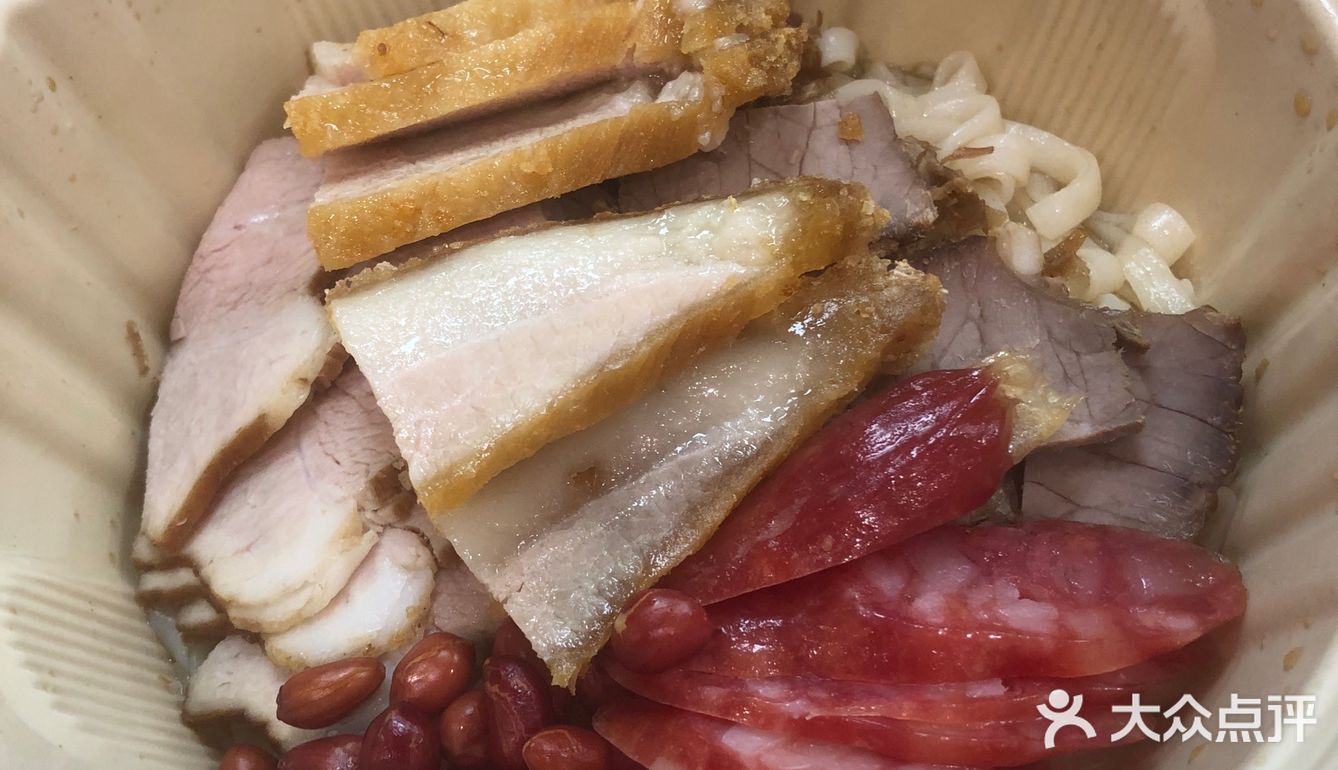 还有谁没吃过桂林米粉的快冲