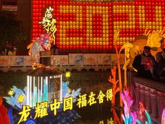 -豫园
