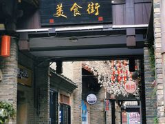 -桂林独秀峰王城景区