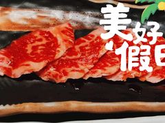 -御牛道日式烤肉料理(杭州万象城店)