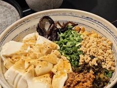 -多味居(剪子巷店)
