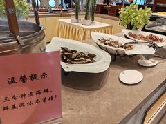 -南郊宾馆·风味自助餐厅·山东十六地市特色菜