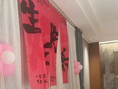 -赣悦轩·四季小馆