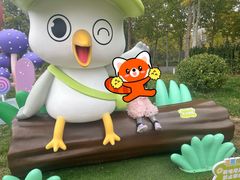 -大兴滨河森林公园