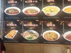 -子午路张记肉夹馍(曲江店)