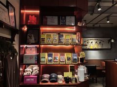 -The Roastery By AllYouWant(福田店)