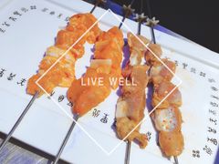 -很久以前羊肉串(大华三路店)