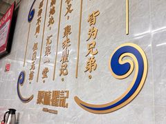 -聚味瞿记·龙虾堂(树木岭店)
