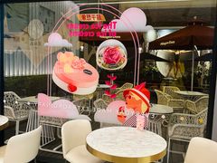 -哈根达斯(美罗城店)