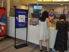 -DQ·蛋糕·冰淇淋(惠山万达店)