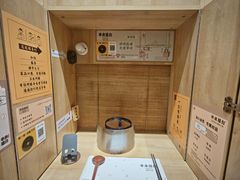 -独食火锅·半米屋台(直营总店)