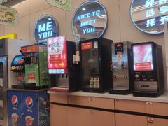 -密友回转自助火锅(世茂国际广场店)